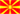 Macedonian